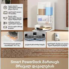 Robot vacuum cleaner DREAME L50 Ultra AE White, 6 image