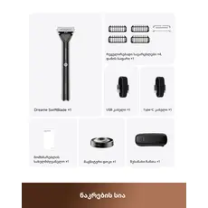 Dreame Shaver SwiftBlade Black (AG01A) EUA, 9 image