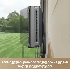 Window Cleaning Robot Mova Window Cleaning Robot N1 Black (GNDJ2580), 7 image