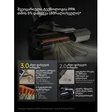 Vacuum Cleaner Deerma VX300 Mix (VXAM141), 9 image