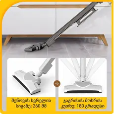 Vacuum Cleaner Deerma DX700S Grey, 4 image