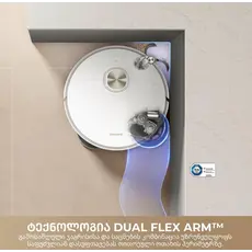Robot vacuum Dreame Robot Vacuum L50s Pro Ultra White (RLL88HE) EUA, 12 image