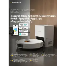 Robot vacuum cleaner Deerma DEM-S30 Pro Plus, 7 image