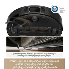 Robot vacuum cleaner DREAME L50 Ultra AE Black, 7 image
