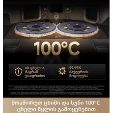 Robot vacuum cleaner DREAME Matrix 10 Pro Black /RLM61HE, 5 image