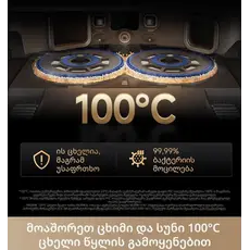 Robot Vacuum Cleaner DREAME Matrix 10 Pro White/RLM61HE, 2 image