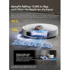 Robot vacuum cleaner Deerma DEM-S30 Pro Plus, 12 image