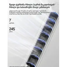 Fan Deerma DEM-FD140W, 2 image