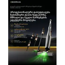 Vacuum Cleaner Deerma VX300 Mix (VXAM141), 4 image