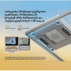 Window cleaning robot Deerma DEM-C70s, 8 image