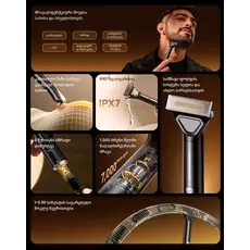 Dreame Shaver SwiftBlade Black (AG01A) EUA, 6 image