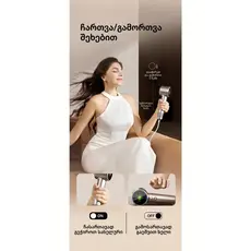 Dreame Hairdryer Grand White (AHG11C) EU, 11 image