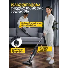 Vacuum Cleaner Deerma DX115C, 4 image