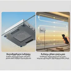 Window cleaning robot Deerma DEM-C70s, 10 image