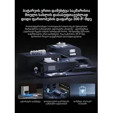 Robot vacuum cleaner Deerma DEM-S30 Pro Plus, 5 image