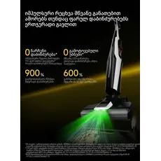 Vacuum Cleaner Deerma VX300 Mix (VXAM141), 5 image