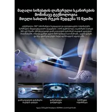 Robot vacuum cleaner Deerma DEM-S30 Pro Plus, 9 image