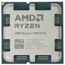 Processor AMD Ryzen 7 9850X3D