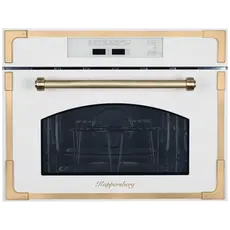 ჩასაშენებელი მიკროტალღური ღუმელი KUPPERSBERG RMW 969 C