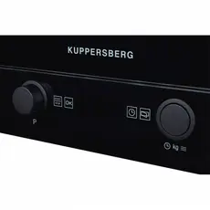 ჩასაშენებელი მიკროტალღური ღუმელი KUPPERSBERG HMW 393 B, 4 image