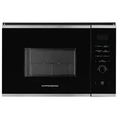 მიკროტალღური ღუმელი HMW 650 BX