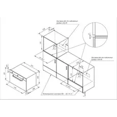 ჩასაშენებელი ელექტრო ღუმელი KUPPERSBERG FR 911 C BRONZE, 5 image