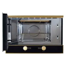 ჩასაშენებელი მიკროტალღური ღუმელი KUPPERSBERG RMW 393 B, 2 image