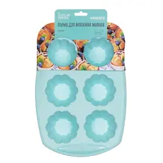 საცხობი ფორმა Ardesto AR2318T 6 Cup Muffin pan Tasty Baking, Silicone, Blue, 2 image