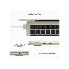 Notebook Apple 13-inch MacBook Air: Apple M2 chip with 8-core CPU and 8-core GPU, 16GB, 256GB - Starlight, Model A2681, 8 image