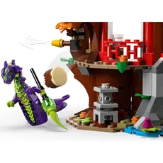 ლეგო LEGO Constructor Ninja Vehicle Tree House Bat.. V29, 3 image