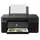 printer CANON PIXMA MFP G3470 BK, 2 image