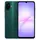 Mobile phone SAMSUNG A07 4GB/64GB GREEN SM-A075FZGDCAU