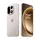 მობილური ტელეფონი  OnePlus 15 Dual Sim 16GB RAM 512GB 5G Global Version Sandstorm, 2 image