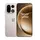 მობილური ტელეფონი  OnePlus 15 Dual Sim 16GB RAM 512GB 5G Global Version Sandstorm