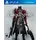 ვიდეო თამაში Sony PS4 Game Bloodborne, 2 image