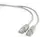 ქსელის კაბელი Gembird PP12-20M Patch Cord UTP CAT5E 20m, 2 image