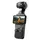 ვიდეო კამერა DJI Osmo Pocket 3 Standard Combo
