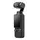 ვიდეო კამერა DJI Osmo Pocket 3 Standard Combo, 7 image