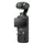ვიდეო კამერა DJI Osmo Pocket 3 Standard Combo, 6 image