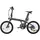 ელექტრო ველოსიპედი ADO Eco 16, 350W, Smart APP, Folding Electric Bike, 25KM/H, Grey, 4 image