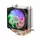 ქულერი 2E GAMING CPU cooling system  AIR COOL (AC90D4-RGB) RGB,775,115X,1366,1700 FM1,FM2,AM2,AM2+,AM3,AM3+,AM4, 90mm,2510-4pin, TDP 130W, 2 image