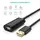 USB დამაგრძელებელი UGREEN (10321) USB Male to USB Female Active Extension Cable with Chipset 10m (Black), 5 image