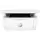 მრავალფუნქციური პრინტერი HP LaserJet MFP M141a