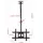 ტელევიზორი საკიდი ჭერზე ALLSCREEN TV Ceiling Mount Bracket CTC3270 TV SIZE: 32"-70", 3 image