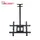 ტელევიზორი საკიდი ჭერზე ALLSCREEN TV Ceiling Mount Bracket CTC3270 TV SIZE: 32"-70"