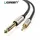 აუდიო კაბელი UGREEN AV127 (10629) 3.5mm to 6.35mm TRS Stereo Audio Cable 3m, Gray, 3 image