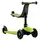 სკუტერი Miqilong Scooter Alamo Green, 5 image
