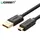 USB კაბელი UGREEN US132 (10386) USB 2.0 A Male to Mini 5 Pin Male Cable 3m (Black), 2 image