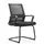 ვიზიტორის სავარძელი Furnee MS899C, Visitor Chair, Black