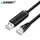 USB LAN კაბელი UGREEN CM204 (50773) USB to RJ45 Console RS232 Cable Serial Adapter for Router 1.5m USB RJ 45 8P8C Console Converter USB Cable